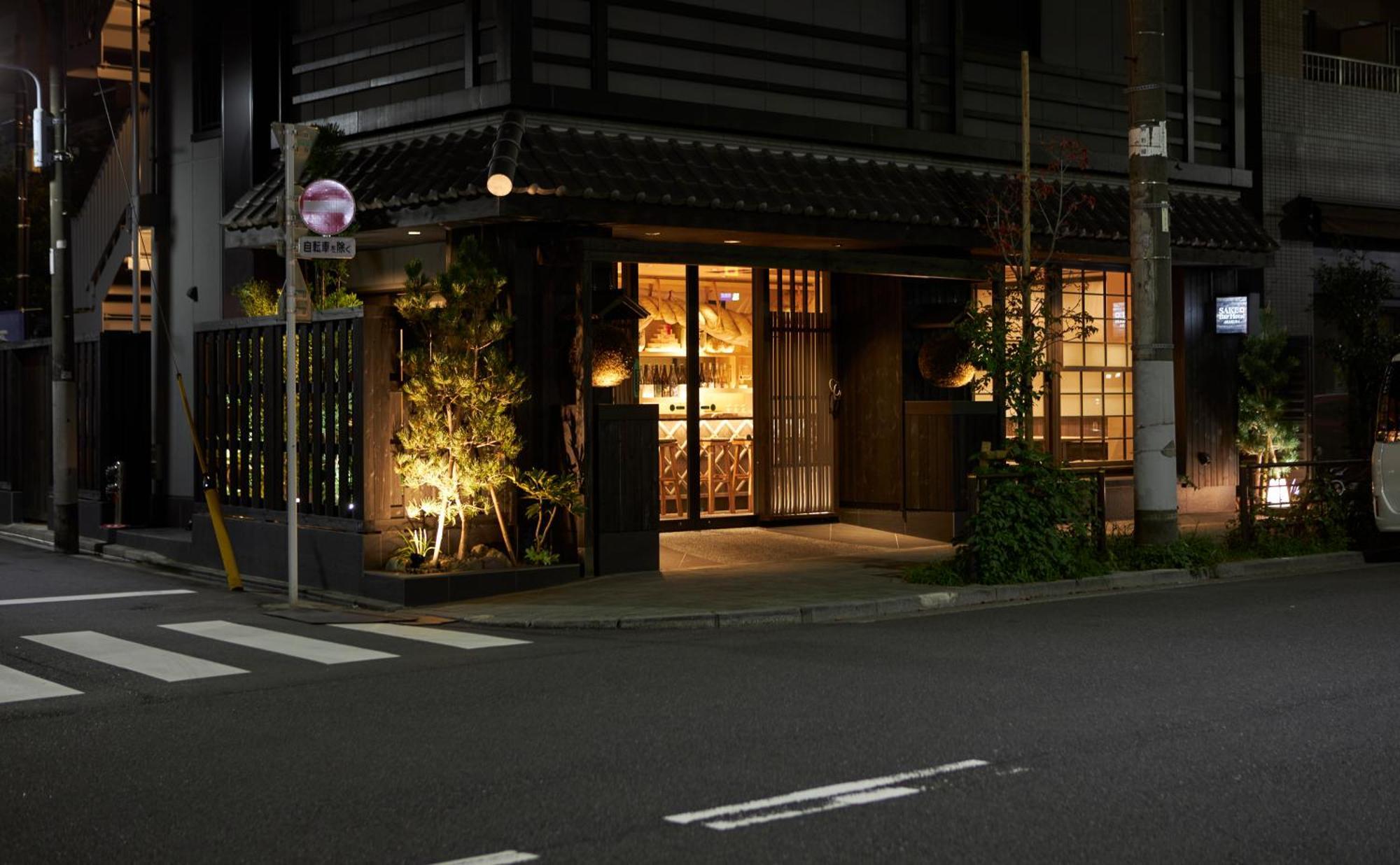 Sake Bar Hotel Asakusa, Tokyo